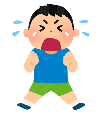 キッザニアのtwitterイラスト検索結果