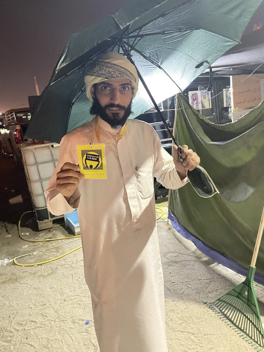 abwbdr684946541's tweet photo. تزيلون سيارتي المظله هاذي موجوده مستمرين بذن الله لو اقعد علي الارض  #اعتصام_الغاء_الجهاز_المركزي3 https://t.co/WJZUFzL6Zh