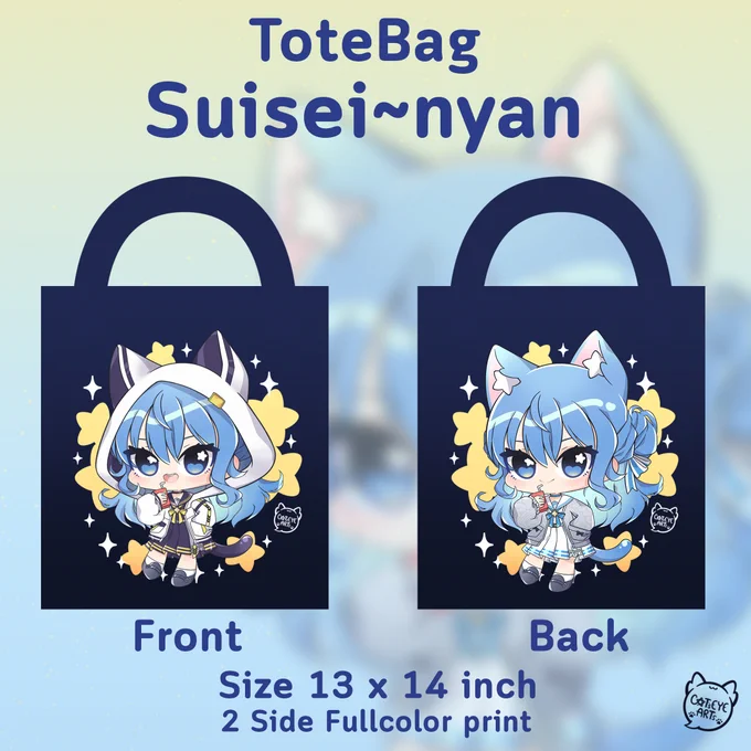 New Fan-merch is Available on my Etsy Shop !!Suisei neko nyan Tote bag &amp; Keychain Go to  