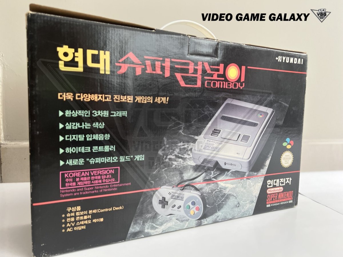 VGGcollectibles's tweet photo. Super Comboy Console pack distributed by Hyundai in Korea.
Absolute grail ! 

#Supercomboy #Hyundai #Snes #Supernintendo #Supernes #슈퍼패미컴 #슈퍼패미컴 #슈퍼컴보이 https://t.co/J0vwn0z7Qm