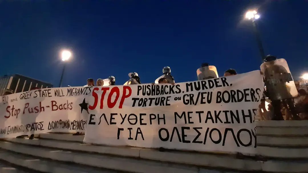 Αύριο Τετάρτη 24/8, η συνέλευσή μας συμμετέχει στην ανοιχτή συνέλευση της πρωτοβουλίας για τις δολοφονίες στον Έβρο και το Αιγαίο και τη βία των συνόρων.
Η ανοιχτή συνέλευση θα γίνει στις 7μμ στην πλατεία Πρωτομαγιάς (θα υπάρξει ενημέρωση σε περίπτωση βροχής).

#antireport