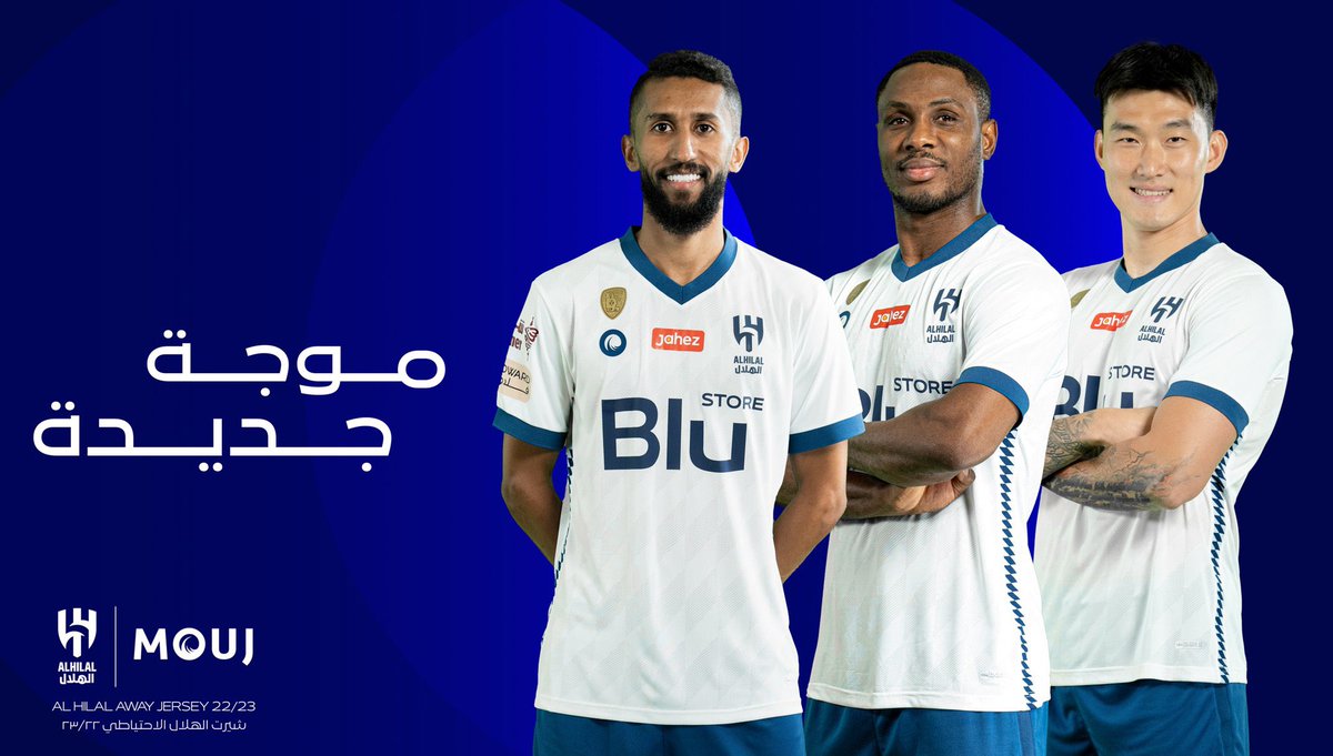 بمناسبة الهوية الجديدة لنادي الهلال 💙

سحب على ١٠ تيشيرتات من الطقم الجديد 🔥

السحب من الرتويت بدون أي شروط ، بالتوفيق للجميع ❤️