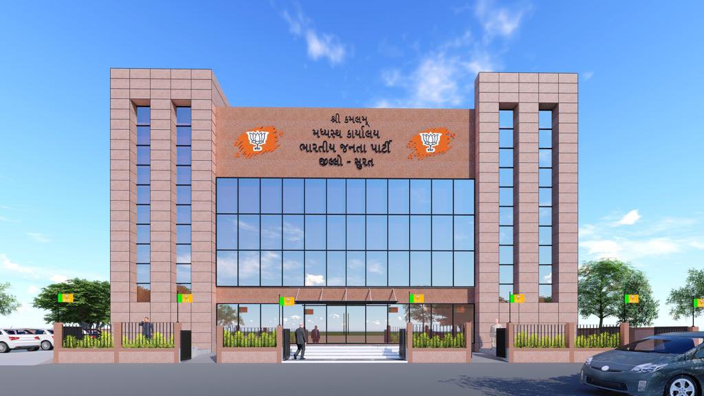 C R Paatil Office, BJP Gujarat President tweet media