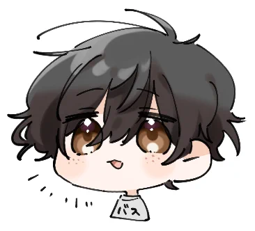 ばすさんです 