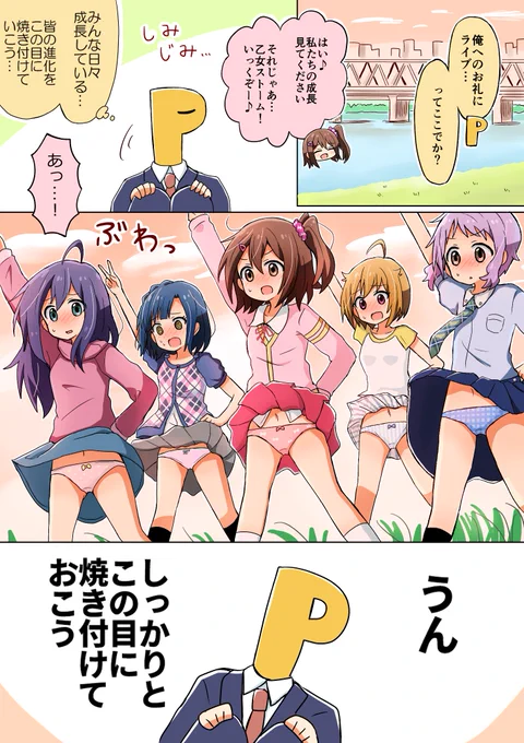 こっちも画質悪いの地味に気になってたので良い方を… 