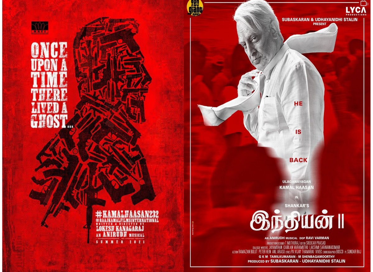 முடிந்தால் கண்டுபிடித்து சொல்லுங்கள் பார்க்கலாம் இரண்டுக்கும் ஒரு ஒற்றுமை இருக்கிறது
<a href="/ikamalhaasan/">Kamal Haasan</a> <a href="/RKFI/">Raaj Kamal Films International</a> <a href="/Dir_Lokesh/">Lokesh Kanagaraj</a>  <a href="/LycaProductions/">Lyca Productions</a> <a href="/RedGiantMovies_/">Red Giant Movies</a> @foreverkamal7