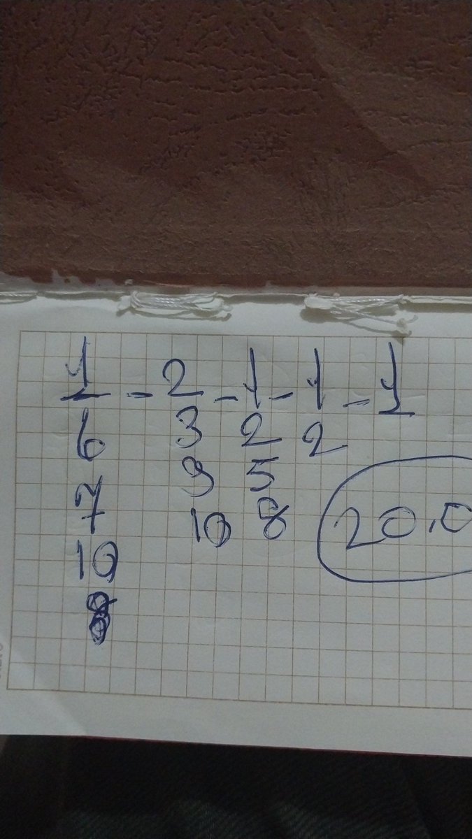 Bunada sukur