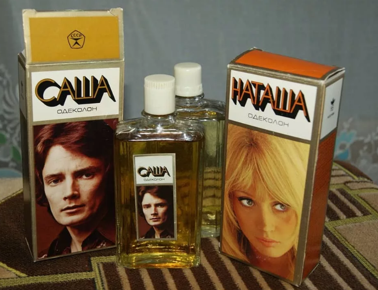 Исторические Фото on Twitter: "Советские духи «Наташа» и «Саша». Наташа ...