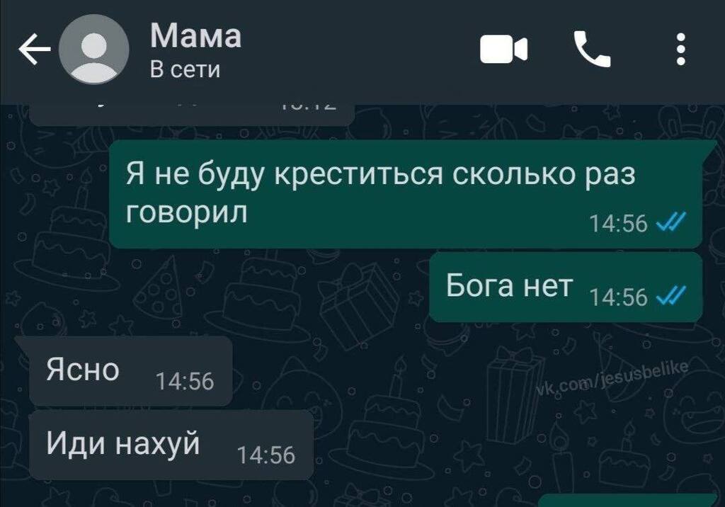 oskorbitelno's tweet image. 