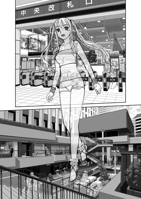 「My doll house」の下描き
台詞フキダシ無し絵その、235

 普通のシーンの様だけど…よく見たらアレなシーンでゴメンなさい😱 