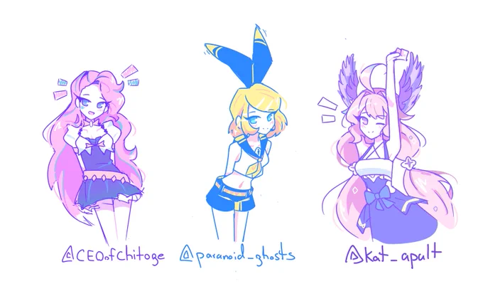 A few wishes I granted 