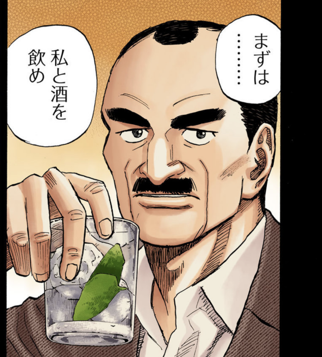 本日は #愛酒の日 との ことですよ!(ウエチン)

#宇宙兄弟川柳 