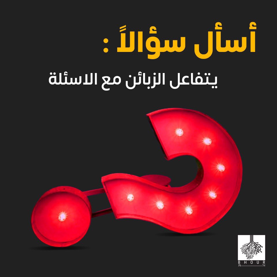 bhour_ly's tweet photo. https://t.co/UqzutZT5dj