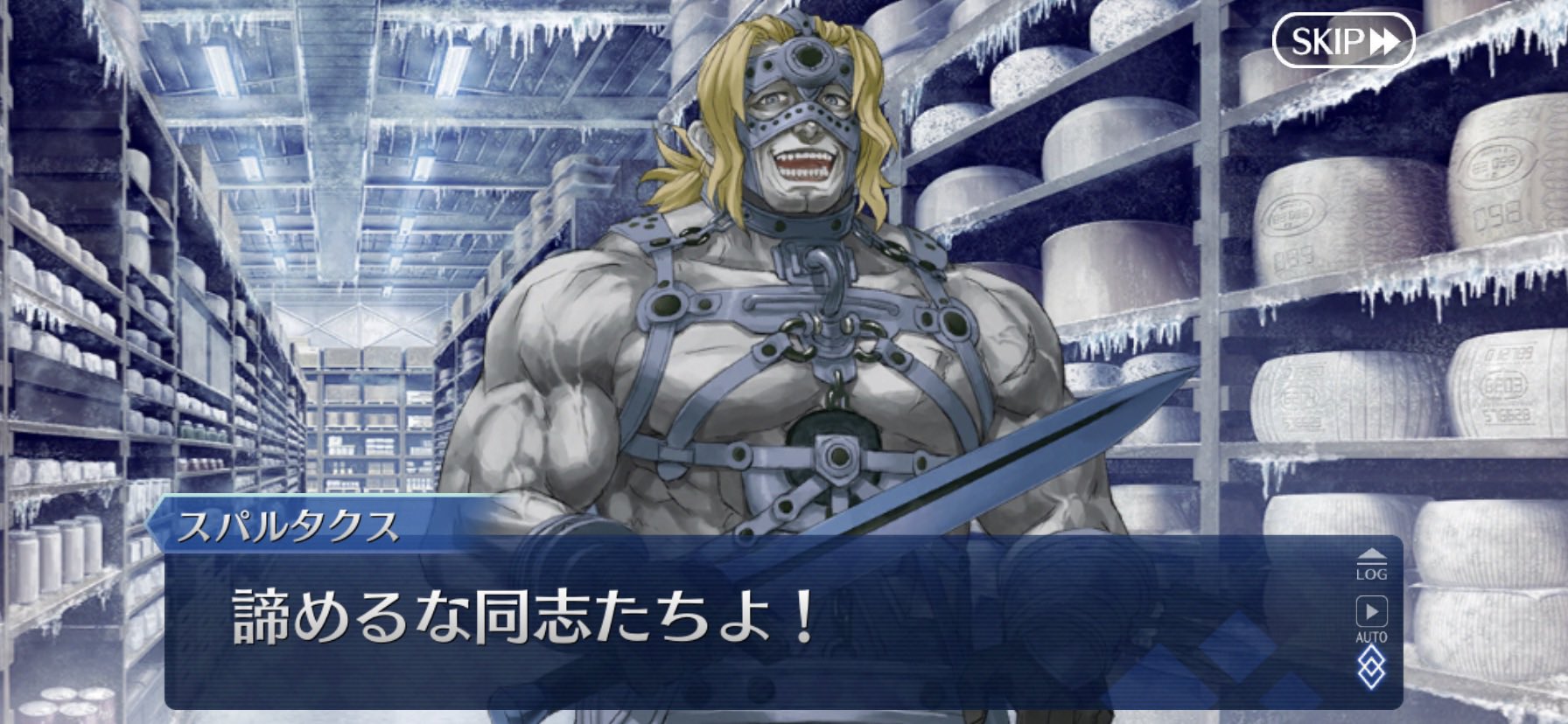 三輪士郎/Shirow Miwa on Twitter 