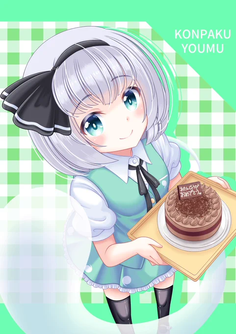 東方中心でイラストを描いています#夏休みはフォロワーさんが増えるらしい #絵柄が好みって人にフォローされたい#東方Project 