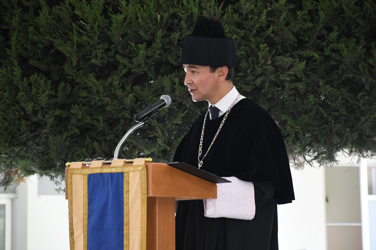 Universidad Panamericana tweet media