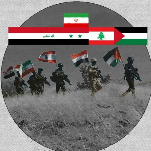 سـوف نبدأ ليله غدا دعم حـسـابـات مـحـور الـمـقـاومـة ان شاء الله.
ـ لـمـن أراد الـدعـم عليه ان يتبع الخطوات التاليه:-

➀مـتـابـعـة للحساب وتفعيل الجرس لكي يصلك كل جديد

➁أعـجـاب
❤
➂عـادات تـغـريـدة
🔁
④تـعـلـيـق
🗨

 واذا فاتك المنشور تفاعل مع الحسابات التي تم نشرها.