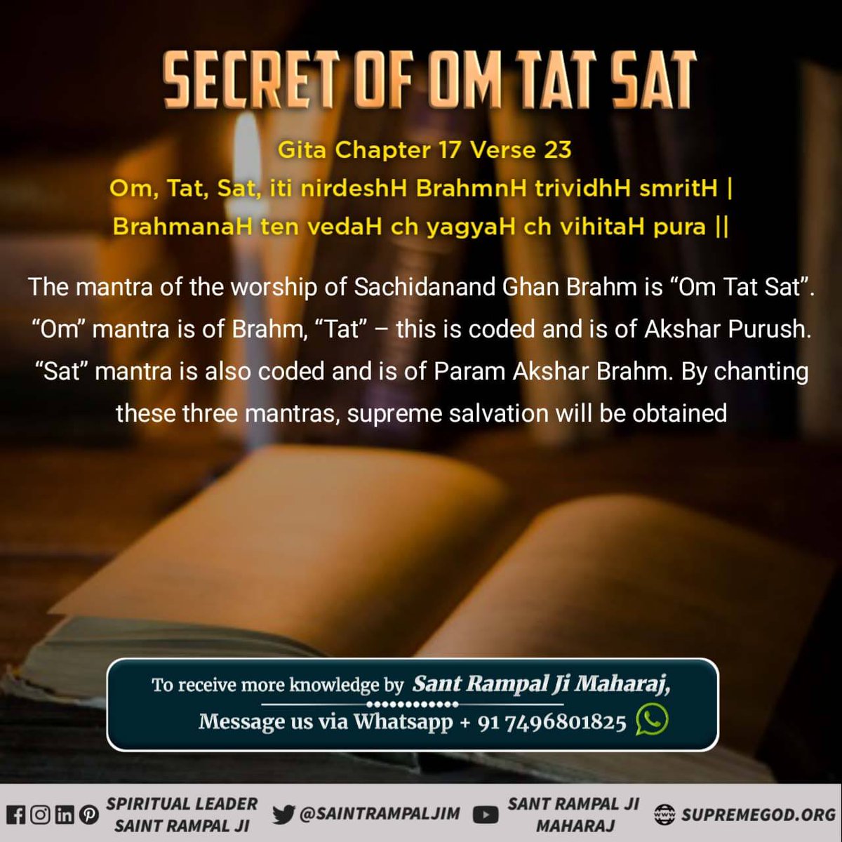 AnandKu48972315's tweet photo. #ॐ_मंत्र_काल_का
Secret of Om tat sat... https://t.co/UMDd3SBwha