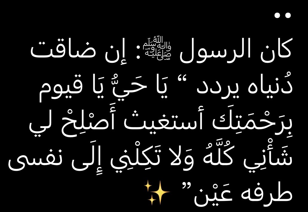 🔙أبُوْمُحـــⓂ️َّــــدْ💯👇F•M tweet media