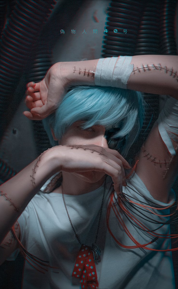 <a href="/server_photos/">Pale Prince</a> 偽物人間40号

ch: <a href="/Shimon0518/">¿?</a>  / <a href="/yasutatsu_/">ヤスタツ</a> 
ph📸 by:  <a href="/server_photos/">Pale Prince</a>