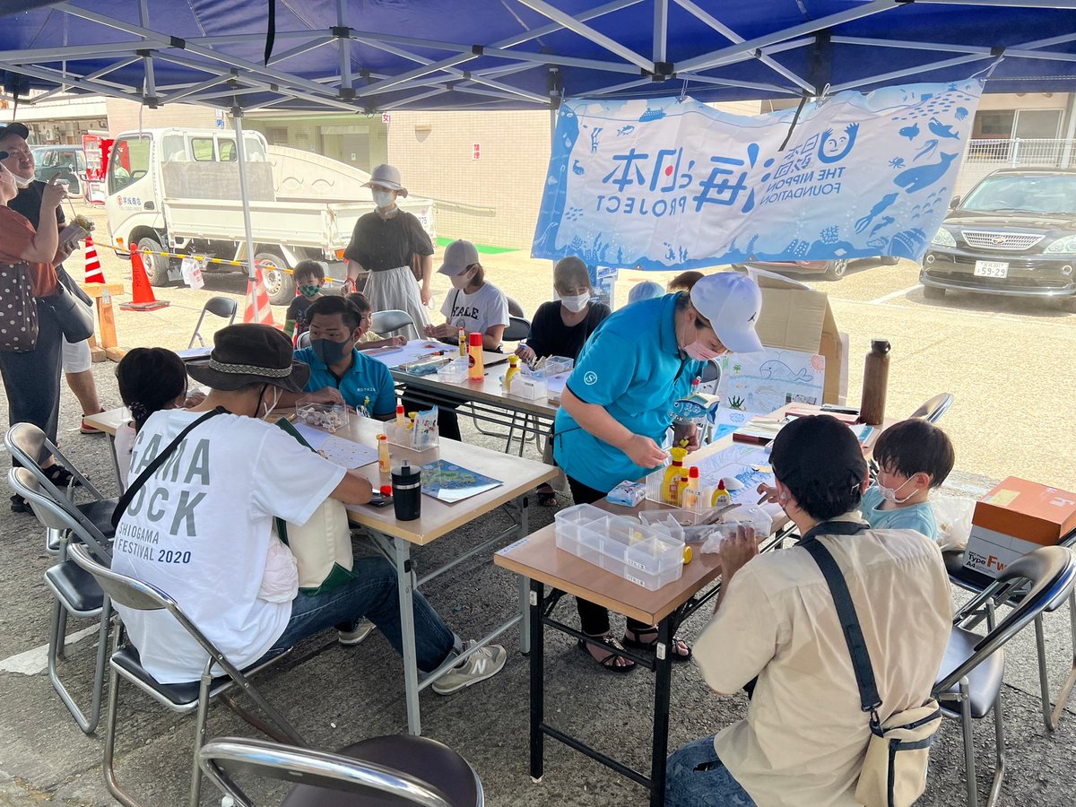 STKkogyo4944's tweet photo. チャレンジラボに2日間
参加させて頂きました！！
暑い中お越しくださった方々
ありがとうございます😊‼️
それにしても
子どもの元気パワーは
すごいですよね🧒 ✨️👏
大人も見習わなくては…🤫

#七ヶ浜 #こどもチャレンジラボ https://t.co/SZYAgLsFLM