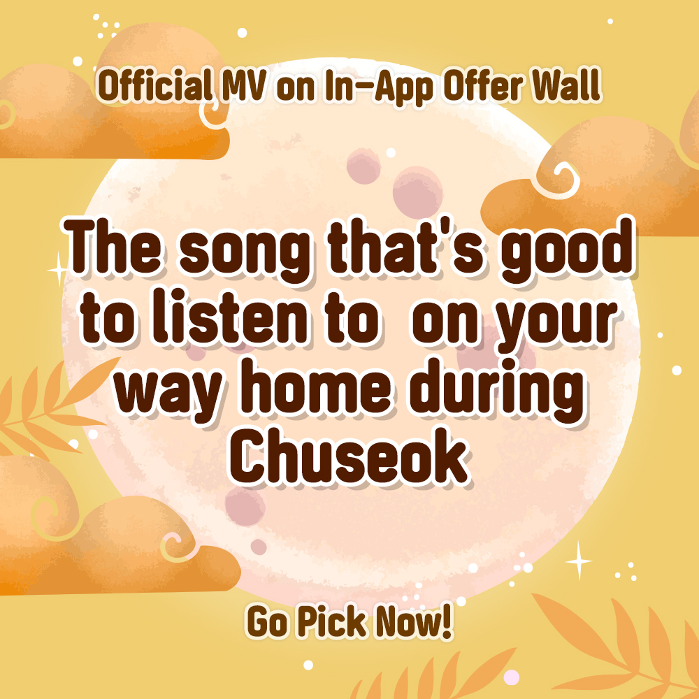 MyloveactorEn's tweet photo. 🆕 #ThemedPick Poll updated!👆
The song that's good to listen to on your way home during Chuseok🎑
⏰Aug 24 ~ Sep 7
📊Current Ranking!
1️⃣ #Rainbow
2️⃣ #Rose
3️⃣ #windmusic
4️⃣ #Now
5️⃣ #Reverselife
🎁Prize: Official MV on In-App Offer Wall
✅Pick now
https://t.co/8CAevCHW2u https://t.co/2R7guf78RY