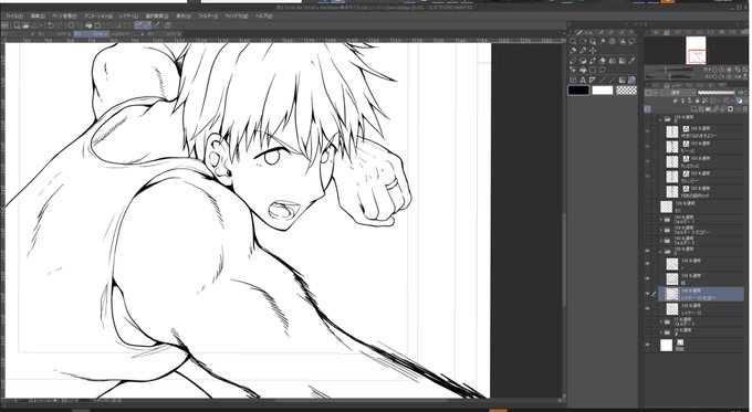 僕…
旅行漫画の絵を描いてます?🤔
#夫婦ならどこへでも 