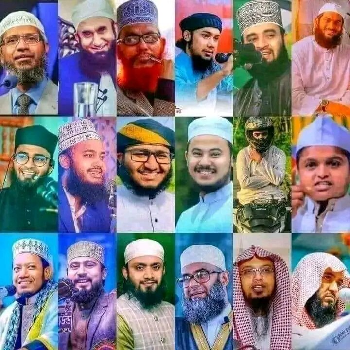 H_mSulaiman's tweet photo. কে কে আপনার বেশি প্রিয়? https://t.co/9fUit899BU