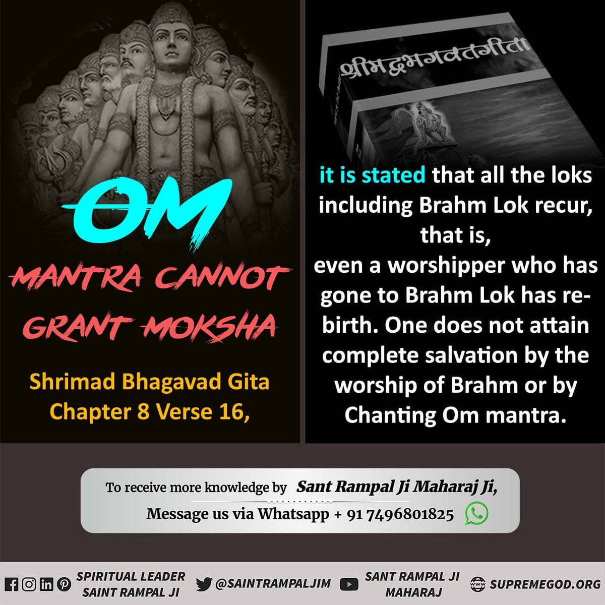 SandalPooja's tweet photo. #ॐ_मंत्र_काल_का
Om mantra cannot grant moksha. https://t.co/0cZvew5aA0