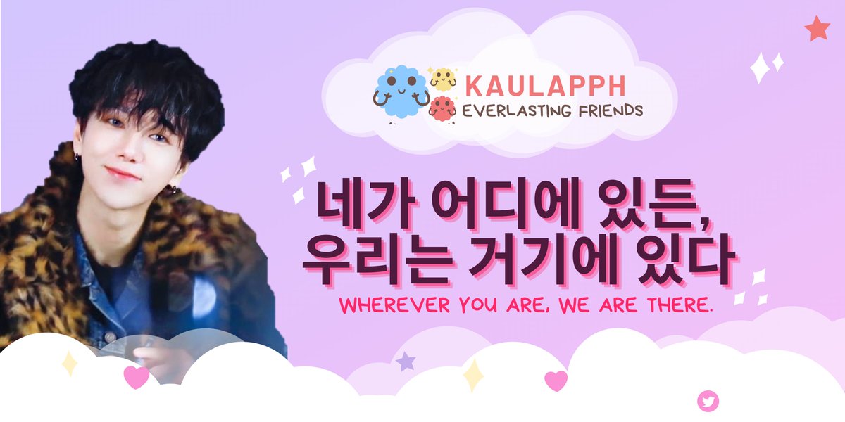 KaUlapPH's tweet photo. It's that special time of the year again for our special someone. Another year, well spent, and will be spent with our Yesung!

Happy birthday, @shfly3424 !
#구름왕자_예성_탄신일 #예성
#HappyYesungDay #YESUNG https://t.co/5K8s3hBzeK
