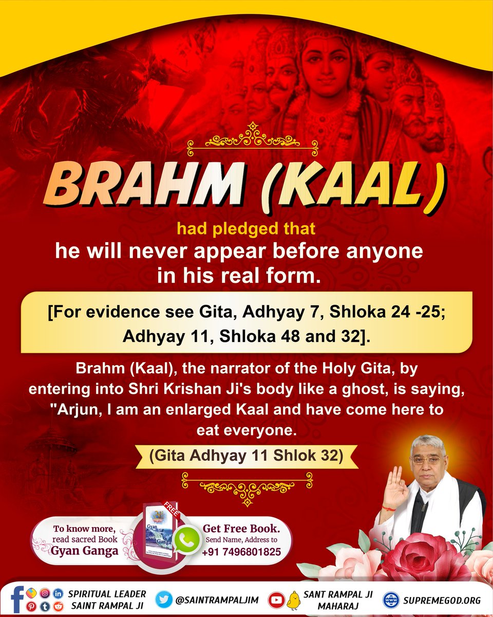 MuktiBodhbook's tweet photo. #ॐ_मंत्र_काल_का
In verses 33, 34 and 35 of chapter 4, the Gita Giver says;
"O Arjuna! Go to the well informed saint who knows the way to God, After bowing before them with respect and humbly asking them, those saint will tell you the method of attaining the God." https://t.co/oDyaSj4uTO