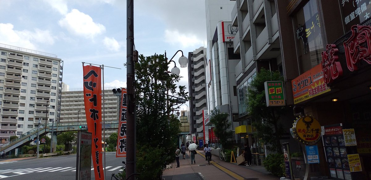 success_koto's tweet photo. おはようございます♪　
東京メトロ東西線「東陽町」駅３番出口を出て、永代通りを試験場に向かい東に約300m歩くと右にございます☆
この固定ツイを
「リツイート」か「いいね＋フォロー」
いただいた方は1000円引き！
皆様のお越しをお待ちしております♪　　
#イマソラ　#キリトリセカイ　#ドライブ https://t.co/szPwK0tnrT