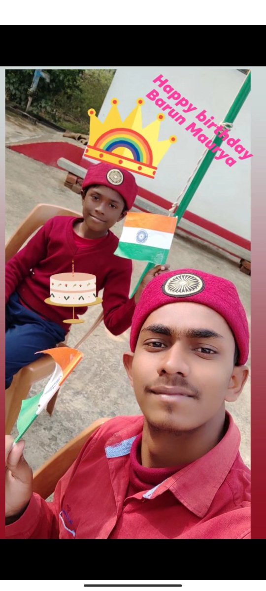 RaubinsMr's tweet photo. आज मेरे भाई बरूण मौर्य के 13 वें जन्मदिन है आप से आशीर्वाद का कामना करता हूं 🎂🎂🎉🎉 https://t.co/2JhMf3t3UF