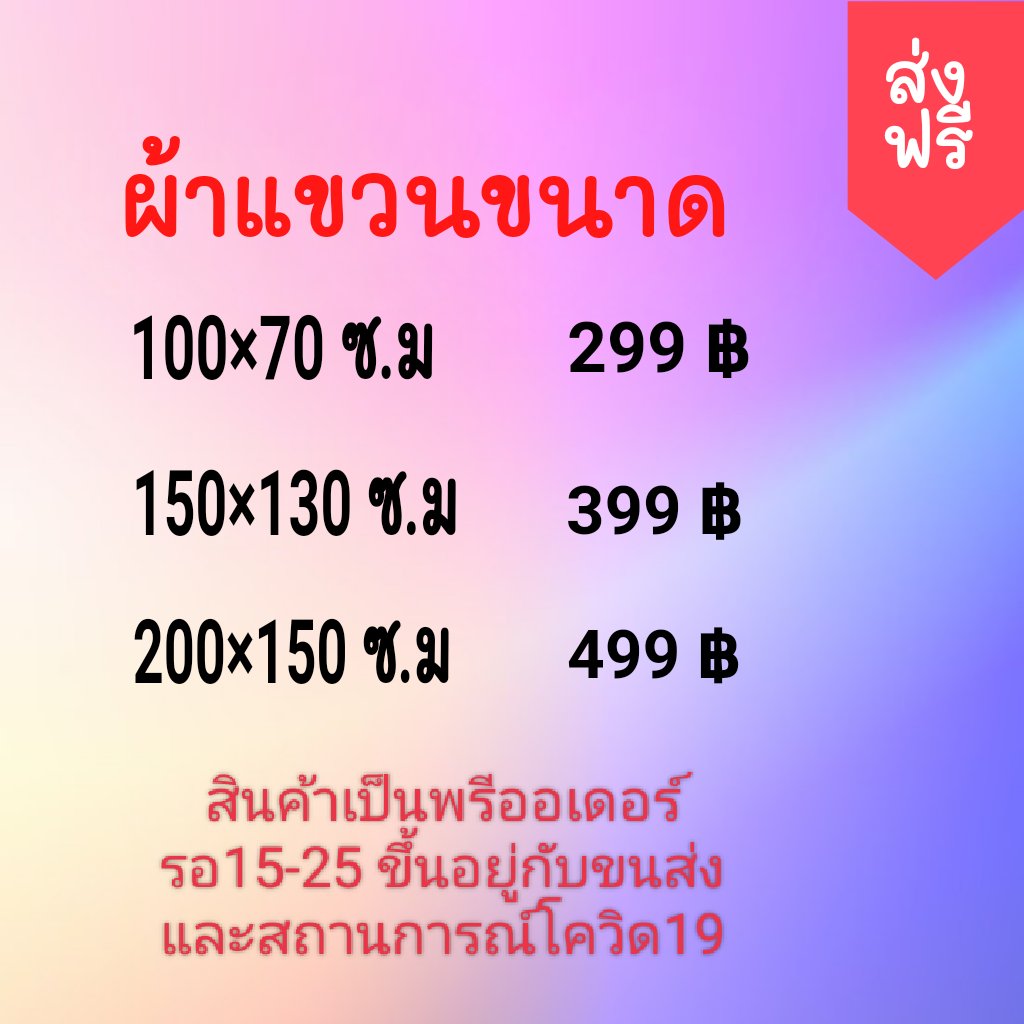 FcAllenRen1's tweet photo. https://t.co/G5iCToMoRr