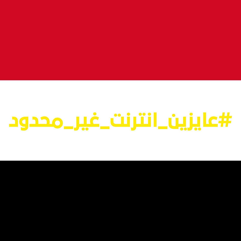 TrendEgypt15's tweet photo. it's only what we need it's easy unlimited internet in Egypt very simple
#الانترنت_خدمه_مش_سلعة #الزمالك https://t.co/LWA2epYvSO