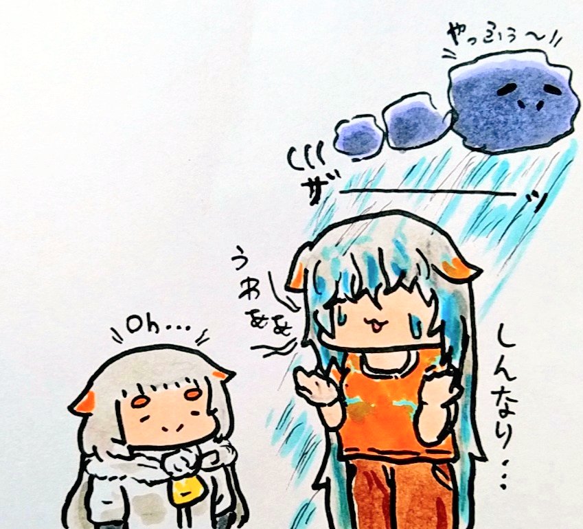 おは
通り雨  (  (  (  ☔
ようございますです 