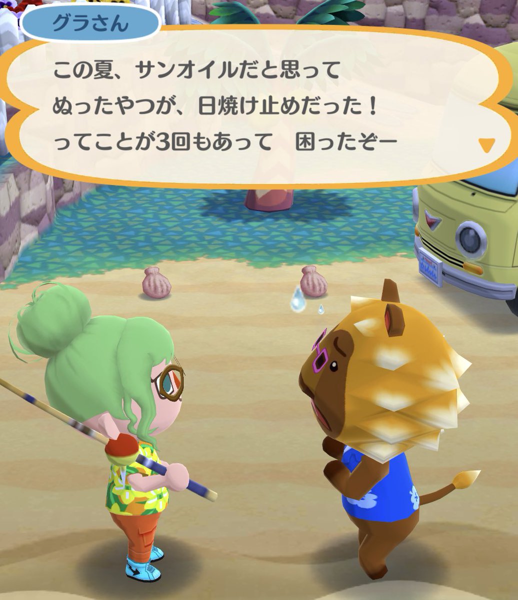 グラさん専用 3本セット Www Wonthagginorthps Vic Edu Au グラさん専用 3本セット Www Wonthagginorthps Vic Edu Au