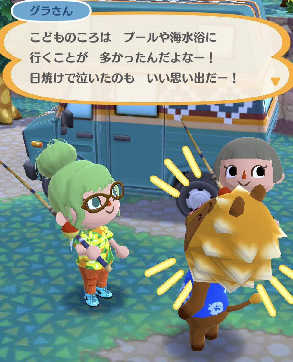 グラさん専用 3本セット Wonthagginorthps Vic Edu Au グラさん専用 3本セット Wonthagginorthps Vic Edu Au