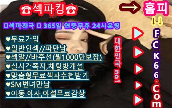 ysj5540's tweet photo. 넥서스북
객사맛집
광화문디타워
절대지켜
꾸준하게
서울여행지
인천헬스장
인카 https://t.co/VZOG6Kpbdw