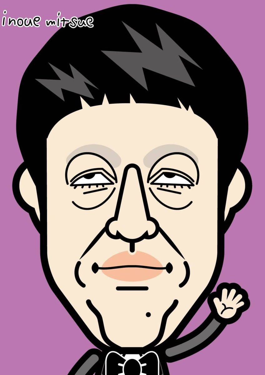 吉本新喜劇 のイラスト マンガ作品 件 Twoucan 吉本新喜劇 のイラスト マンガ作品 件 Twoucan