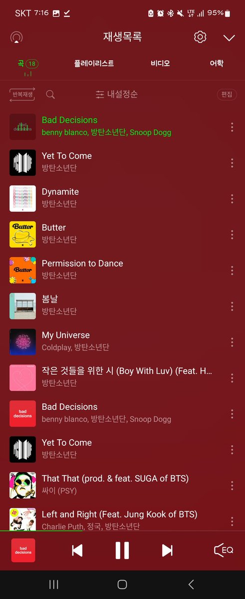 juicy_sammy's tweet photo. SBS 인기가요 사전투표 완료용 🙆🏻‍♀️ 
멜론주간인기상 툽 완료용 💜 
스밍은 방플리와 함께 👍 
#BadDecisions
#BadDecisionswithBTS
#bennyXBTSXSnoopDogg 
#BTS (@BTS_twt) https://t.co/hoLRqfUkkL