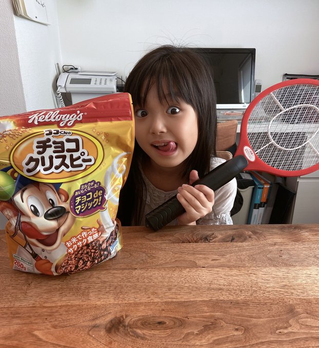 Twitterのコスプレ画像1