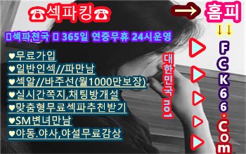 ysj5540's tweet photo. 칼국수맛집
윤슬함미
화곡동신축빌라전세
곌란후라이
남양주고양이분양
애견호텔
화장품 https://t.co/PJSTZWszZ8