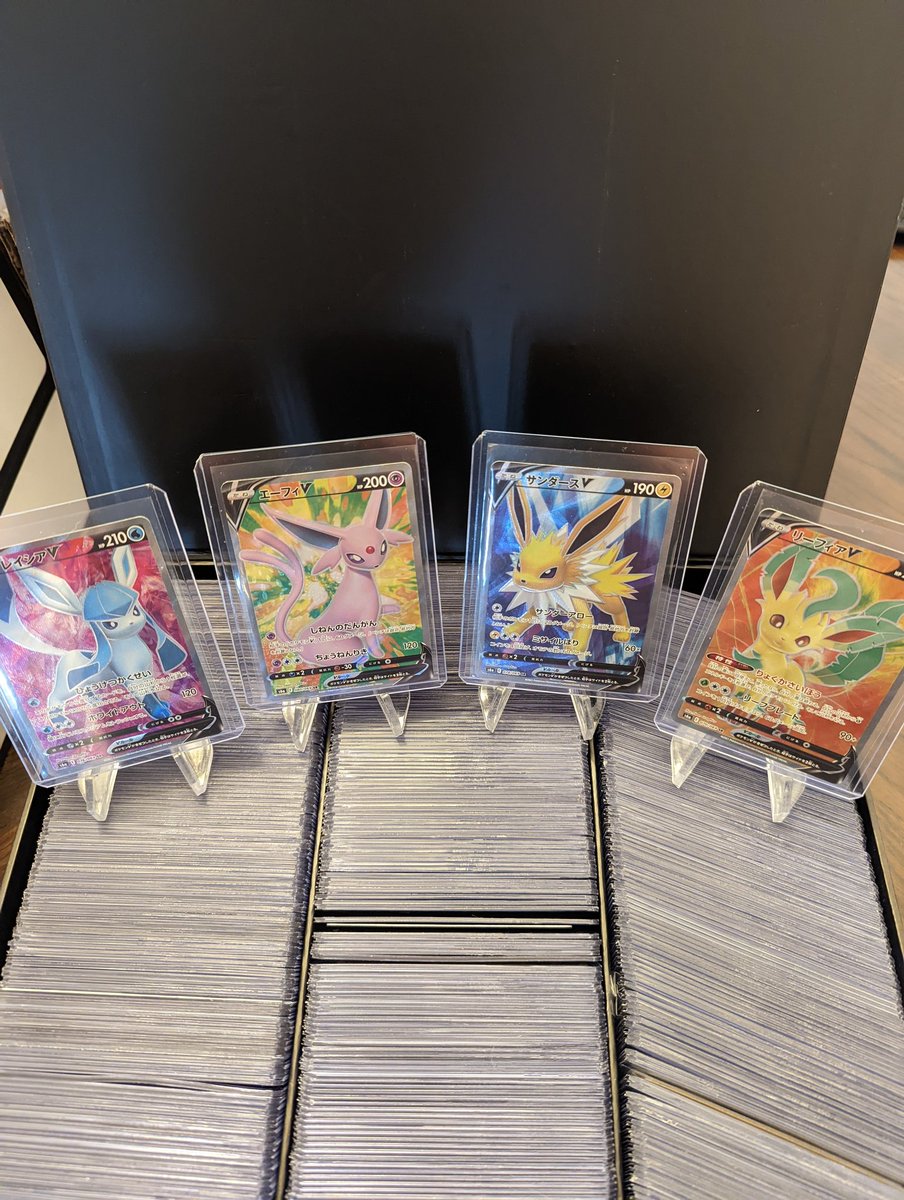 MooseMeeseMoosn's tweet photo. Eevee heroes full art giveaway!! 🧨🧨

1. LIKE
2. FOLLOW TWITTER AND TWITCH https://t.co/oSmeLE8KxK
3. RETWEET AND TAG 2 FELLOW EEVEE HERO LOVERS!

Winner will be the last entry left on a wheel of death Friday, September 2nd on stream!

#Pokemon #PokemonTCG #Giveaway https://t.co/Q1pNdA5TOk
