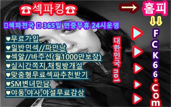 ysj5540's tweet photo. 삼양35f28
구미여행
신사카페
니들이
남양군무료미팅 https://t.co/ZSIEhlTOp9