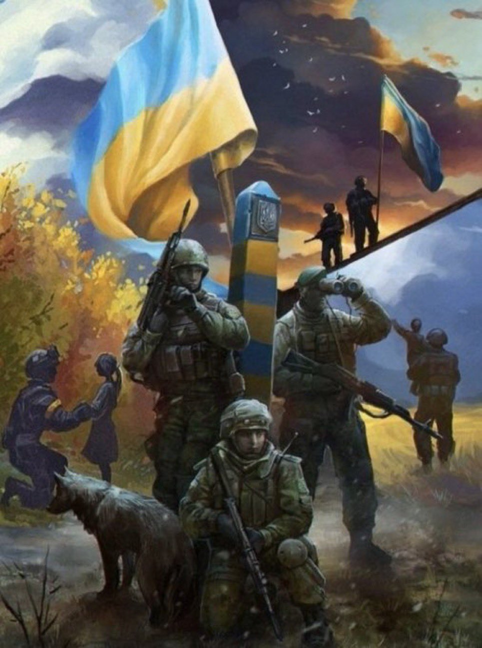 Армия Украины арт