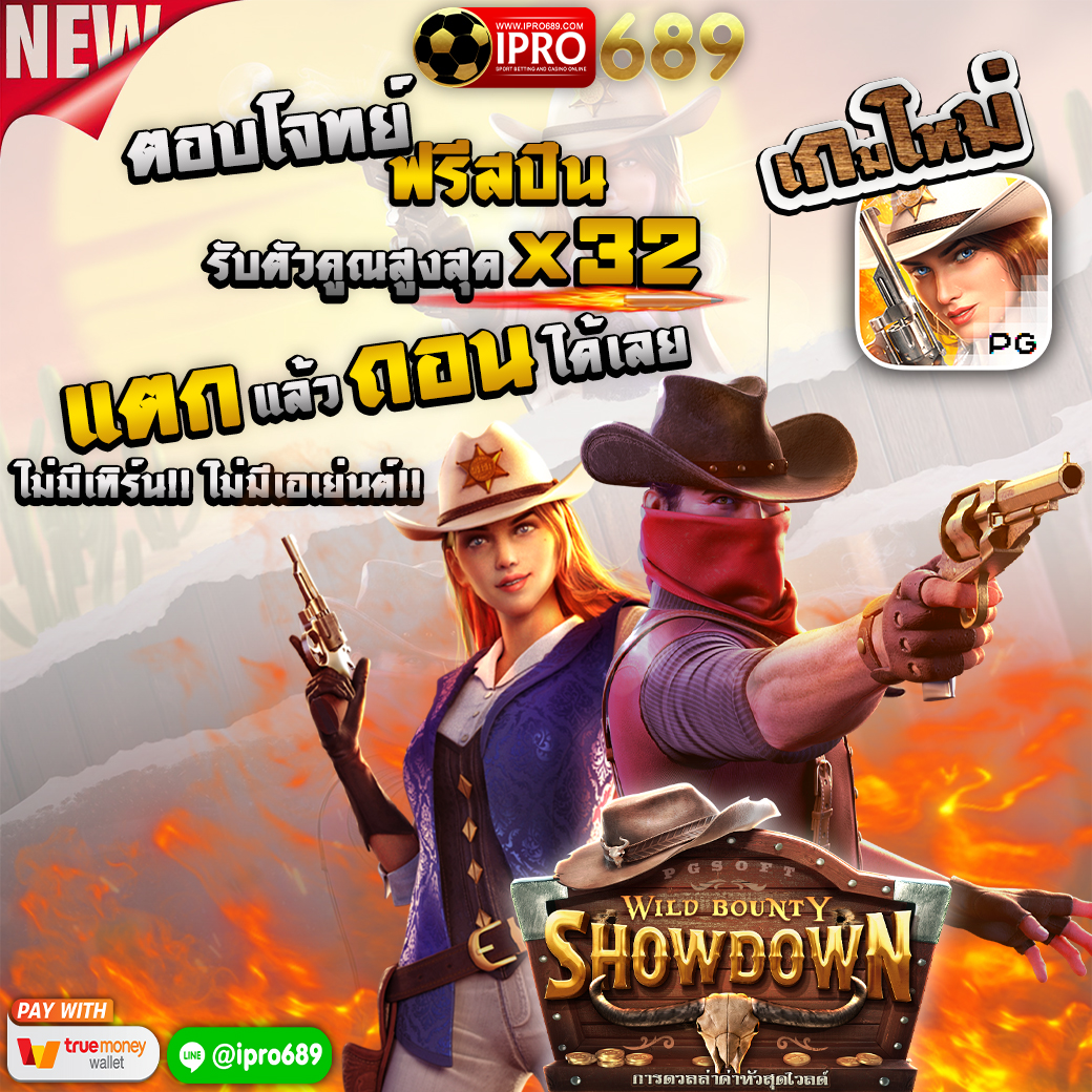 ipro689's tweet photo. 🎉slot เว็บตรงแตกง่าย เล่นได้ทุกเกม🎉
สมัのsกดลิ้v 👉https://t.co/WFaiY3evIS
🙇‍♀️แoดมิuให้บsิกๅรตลoด 24 ชั่วโมJ💚
👉สuใจสouถามlloดไลน์ : @ipro689 (มี@นำหน้า)
 #สล็อต #เว็ปตรง #สล็อตออนไลน์ #สล็อตpg #สล็อตแตกง่าย #แตกดี #สล็อตทุนน้อย #สล็อตแตกง่าย #แตกดี #สูตรสล็อต #สล็อตเครดิตฟรี https://t.co/Y8Y4JKiOdJ