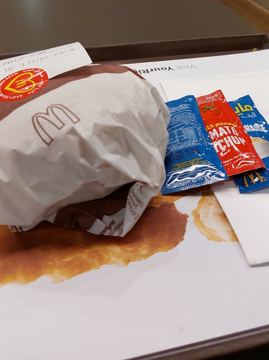 <a href="/McDonaldsKSA_WS/">ماكدونالدز السعودية - الغربية والجنوبية وتبوك</a> ثروباك لمن اخذت بيف برغر عشان نت ماكدونالدز ما يشتغل وما رح اقدر اكسب نقاط بدون التطبيق