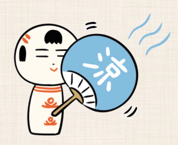 おはようござりす
今日は週の真ん中水曜日
無理せずマイペースにいぐすぺ〜 