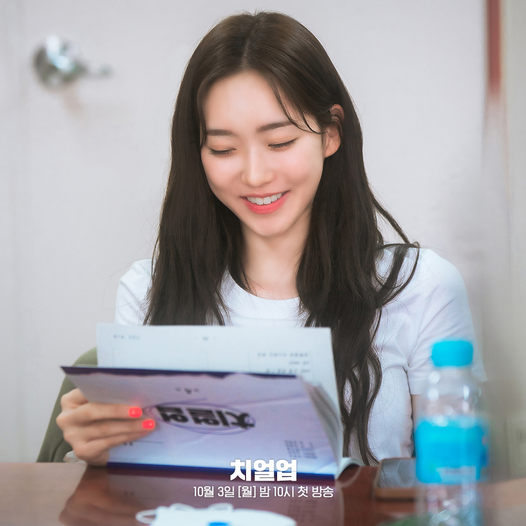 대학 응원단에 모인 청춘들💖 '치얼업' 대본 리딩 현장 공개😆 SBS 새 드라마 <치얼업> ☞ 10월 3일 [월] 밤 10시 첫 방송 #SBS새드라마 #치얼업 #한지현...
